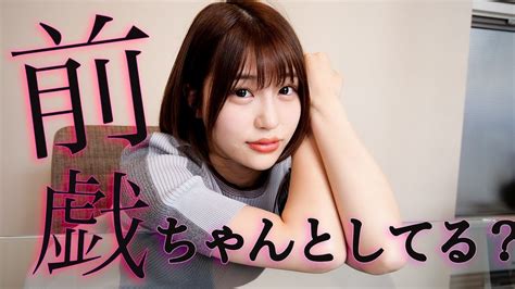 唯井まひろ動画|唯井まひろの無料エロ動画 363本